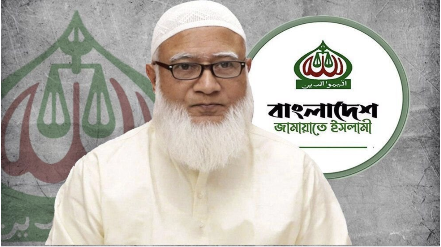 জুলাই আছে বলেই সরকার ও বিরোধী দল আছে: বিরোধীদলীয় নেতা